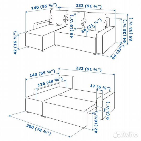 Диваны IKEA gimmarp