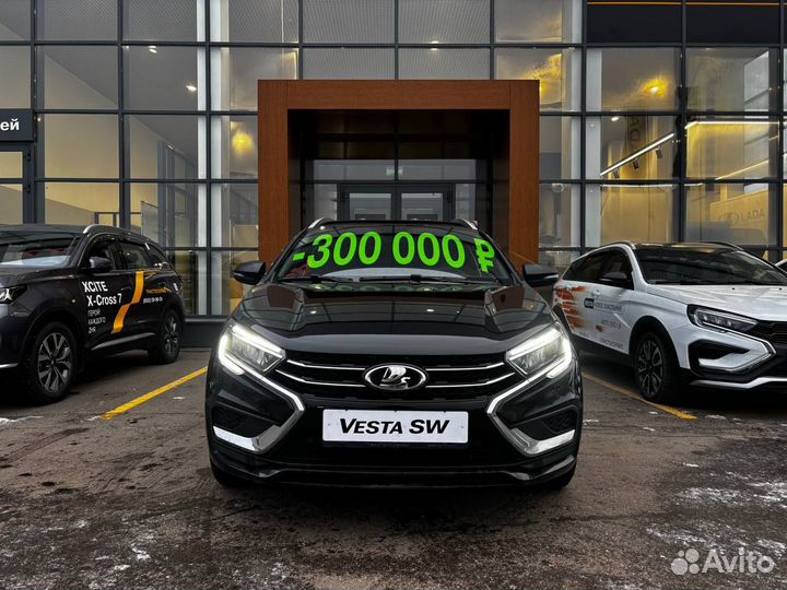 LADA Vesta 1.8 CVT, 2024