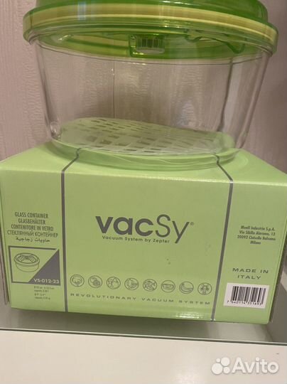 Контейнеры к системе vacsi zepter