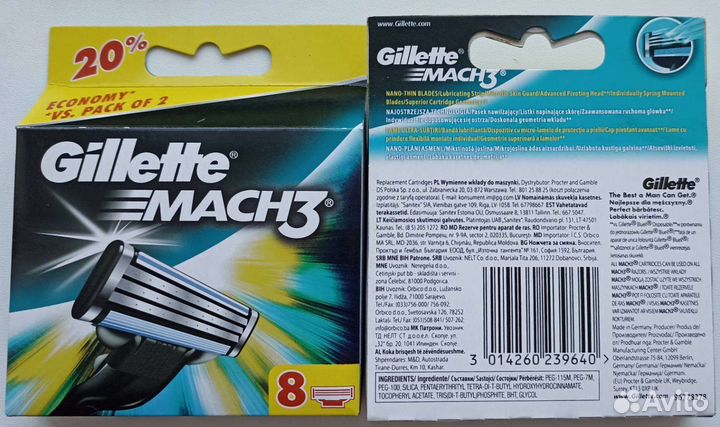 Gillette mach 3 оригинальные из Европы