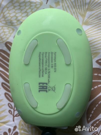 Блютуз колонка