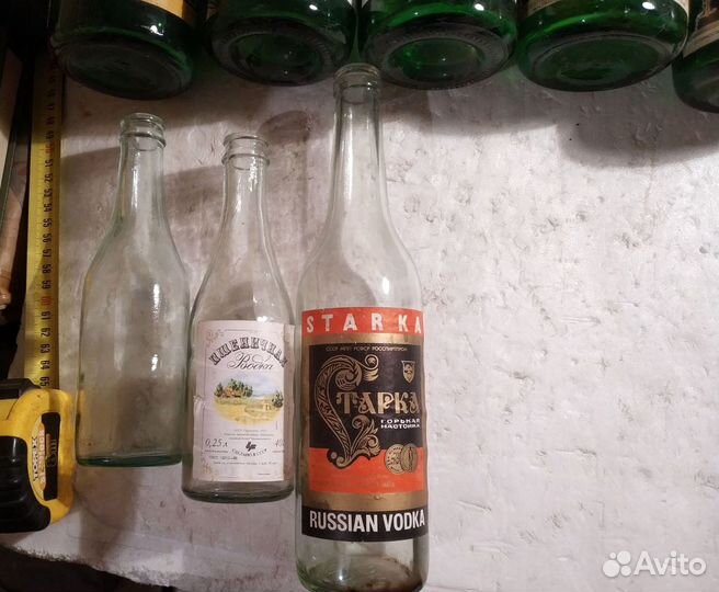 Бутылки пустые Этикетки Шампанское Вино Водка СССР