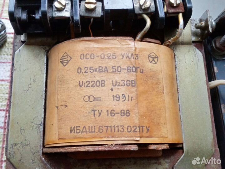 Трансформатор