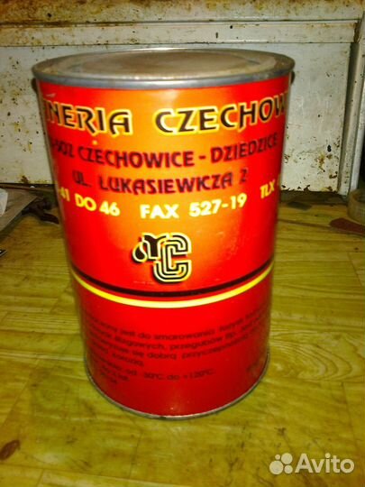 Автомобильная смазка