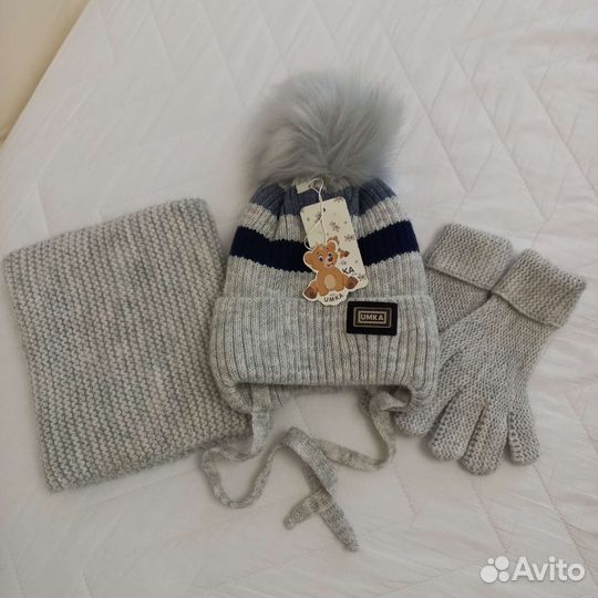 Комплект на мальчика