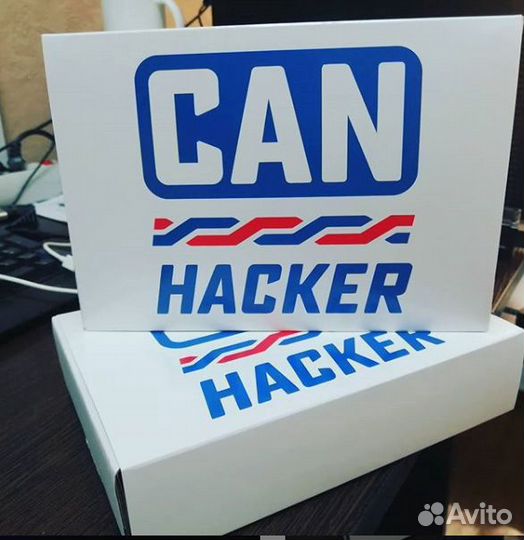 CAN-Hacker CH-P FDL2 анализатор CAN, LIN, FD