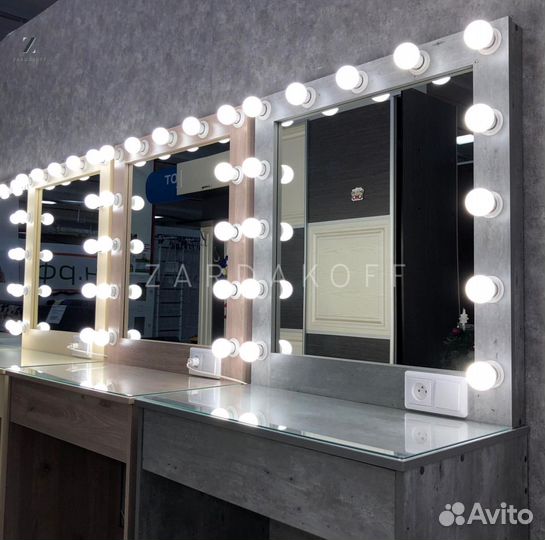 Гримерный стол и гримерное зеркало с подсветкой
