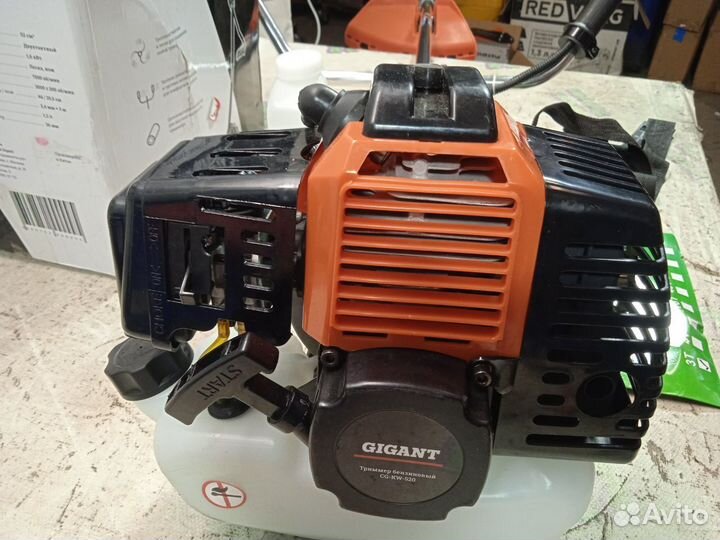 Бензиновый триммер Gigant CG-KW02-520