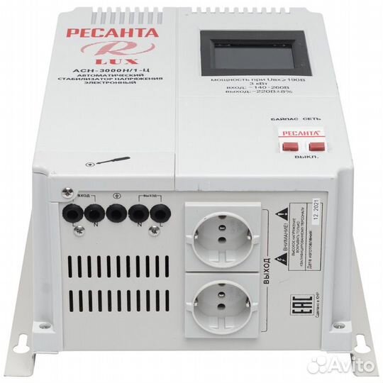 Стабилизатор напряжения Ресанта ACH-3000Н/1-Ц LUX