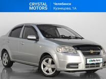 Chevrolet Aveo 1.4 MT, 2011, 133 000 км, с пробегом, цена 779 000 руб.