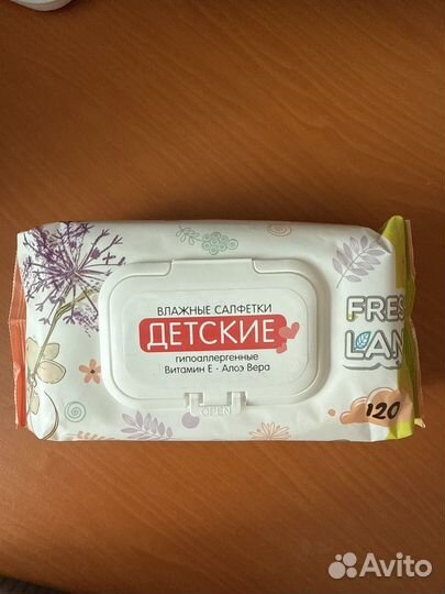 Влажные салфетки