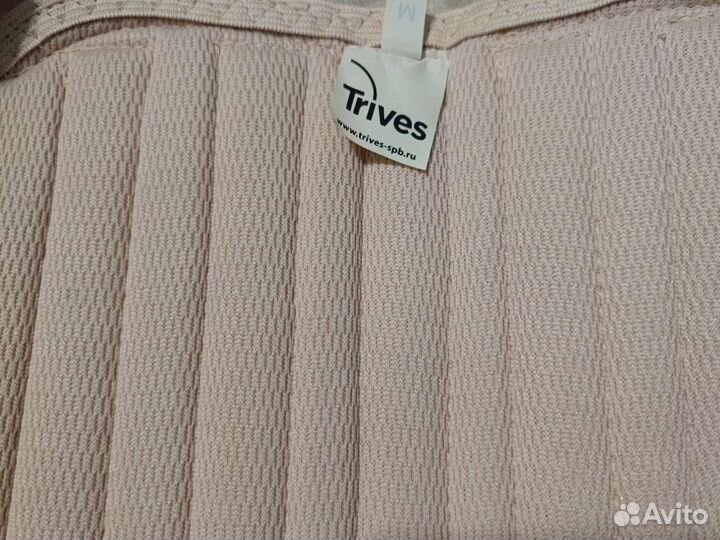 Корректор осанки детский