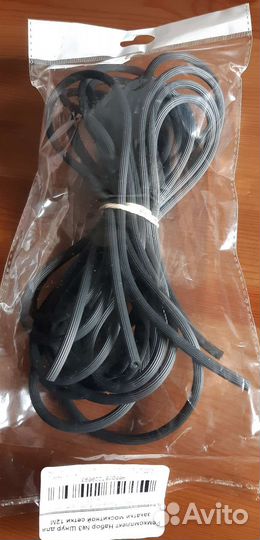 Шнур для москитной сетки