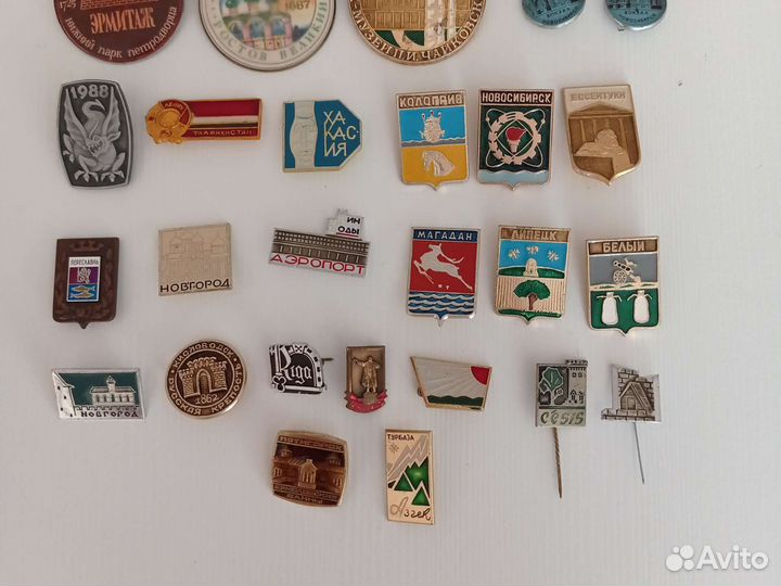 Значки ссср, города