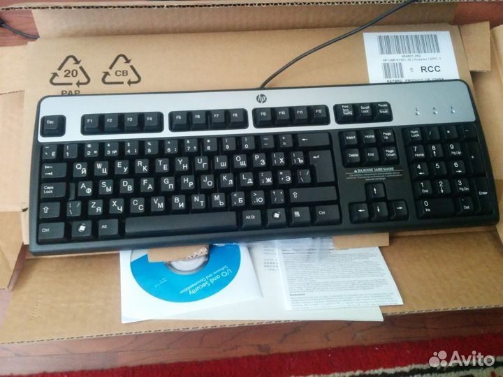 Клавиатура HP USB Standard Keyboard