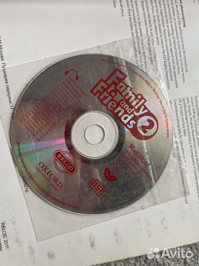 Учебник и раьлчая тетрадь family and friends 2