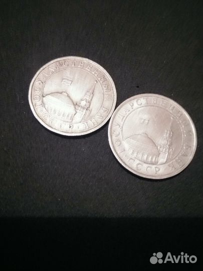 Монеты старинные иностранные одним лотом