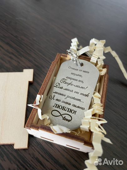 Жетон с надписью