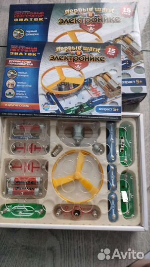 Развивающие игрушки