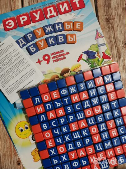 Настольные игры набор 3шт