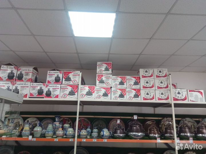 Афганский казан 12 литров