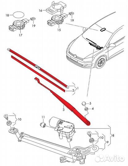 Поводок стеклоочистителя передний Skoda Octavia A7
