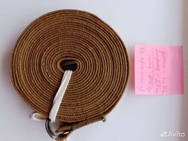 Шлейка поводок ремень веревка брезентовая толстая