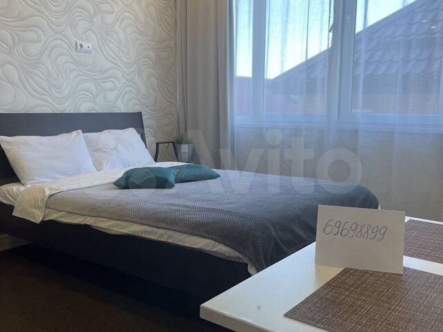 Квартира-студия, 25 м², 4/10 эт.