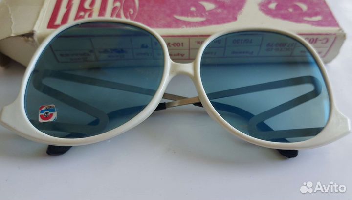 Солнцезащитные очки СССР, стекло, винтаж