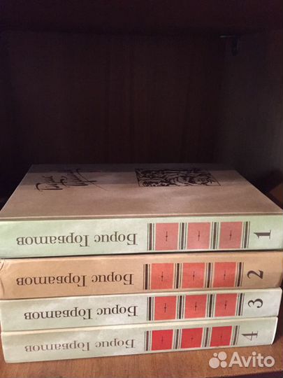 Борис Горбатов