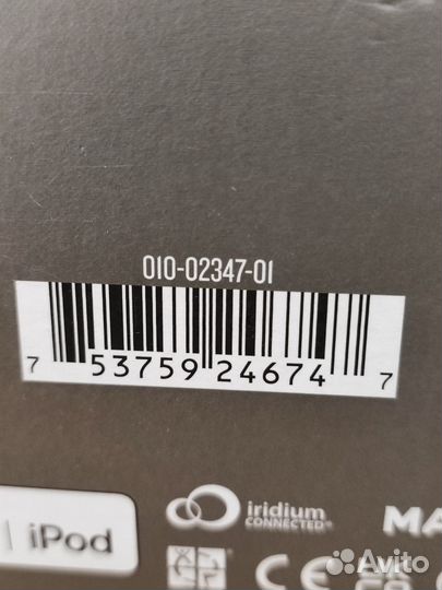 Garmin Montana 750i +карты в подарок