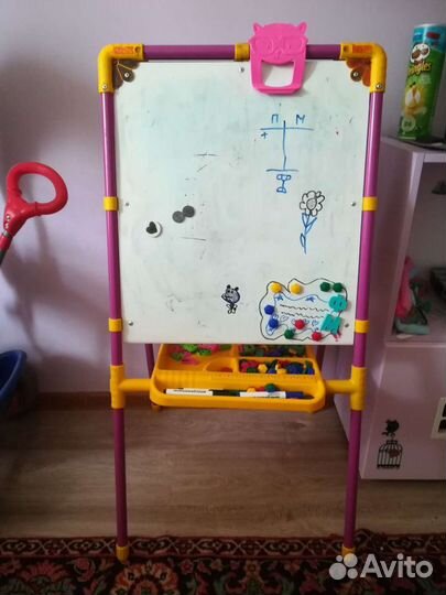 Обучающая доска