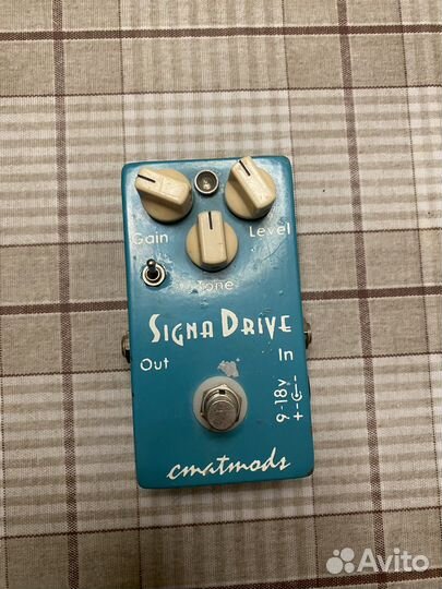 Cmatmods Signa Drive