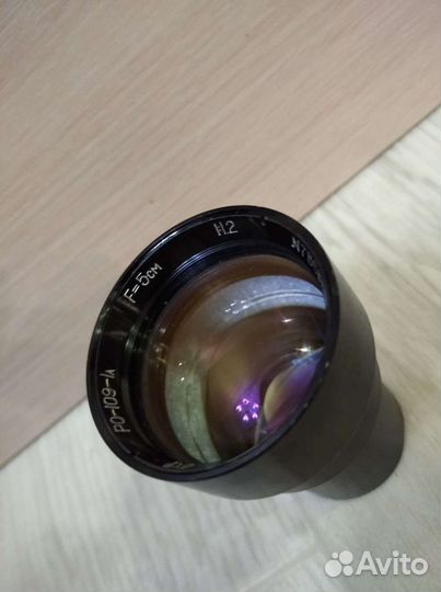 Объектив кинопроекционный PO-109-1a, F5см