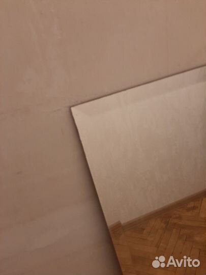 Зеркало настенное