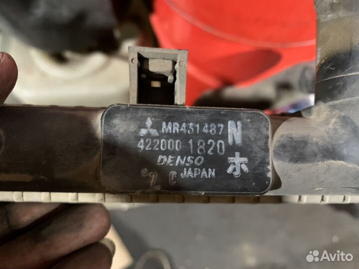 Радиатор основной Mitsubishi Dingo CQ1A 4G13 CQ2A