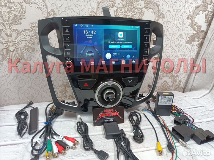 Магнитола Ford Focus 3 android 4/64 Гб 8яд новая