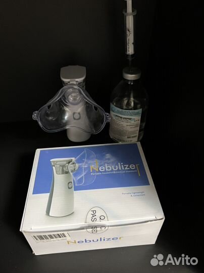 Ингалятор портативный
