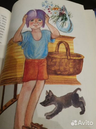 Виктор Драгунский. Денискины рассказы