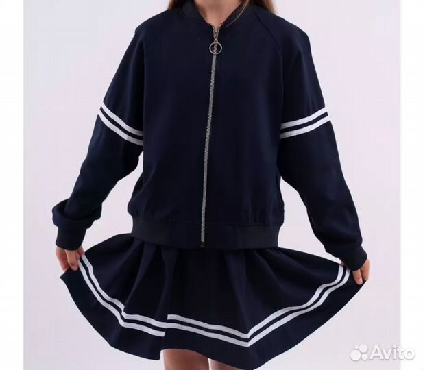 Костюм детский школьный