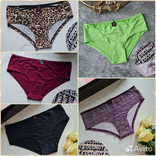 Трусики бразильянки сетом XS S M L XL La Senza