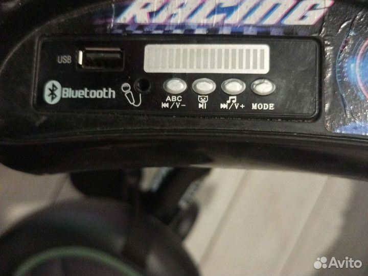 Коляска с тремя колёсами