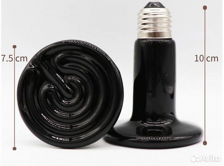 Лампа керамическая инфракрасная 75W, 100W