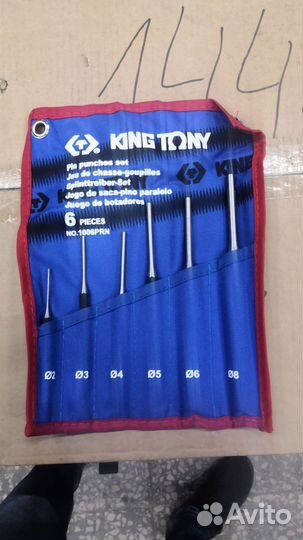 Набор выколоток 1006PRN