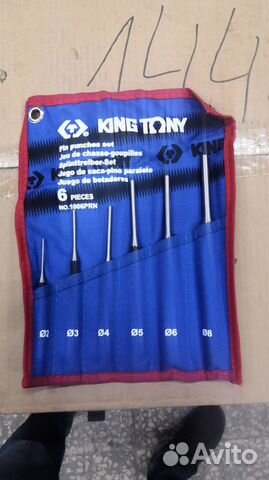 Набор выколоток 1006PRN