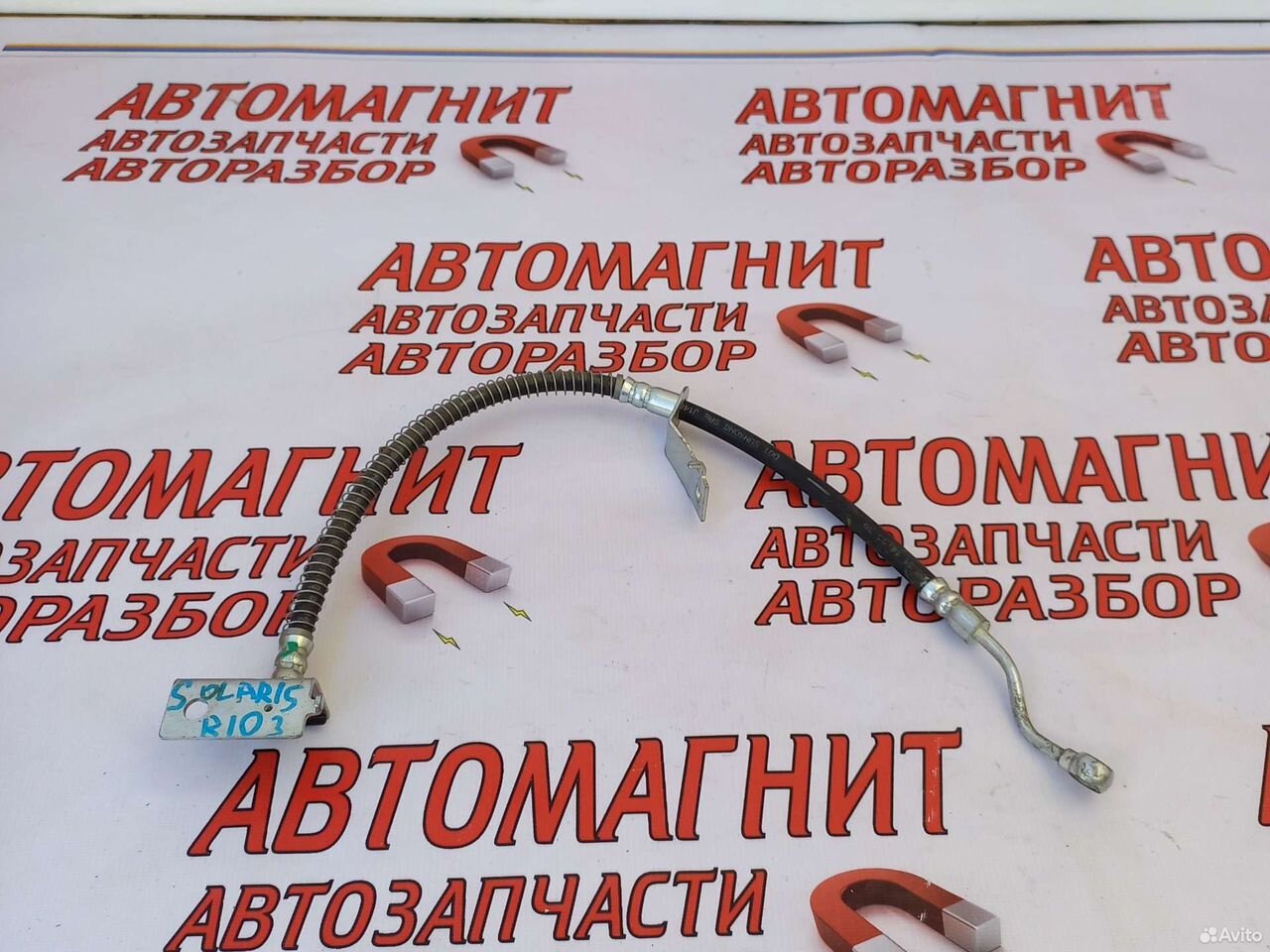 Шланг тормозной передний правый Киа Рио 3 Солярис