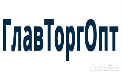 Газовая плитка портативная, краб, GR-201/202