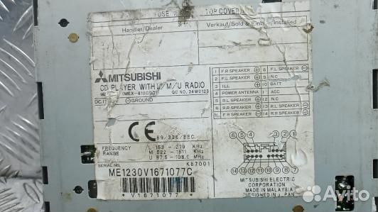 Магнитола mitsubishi carisma (8SE08I401)