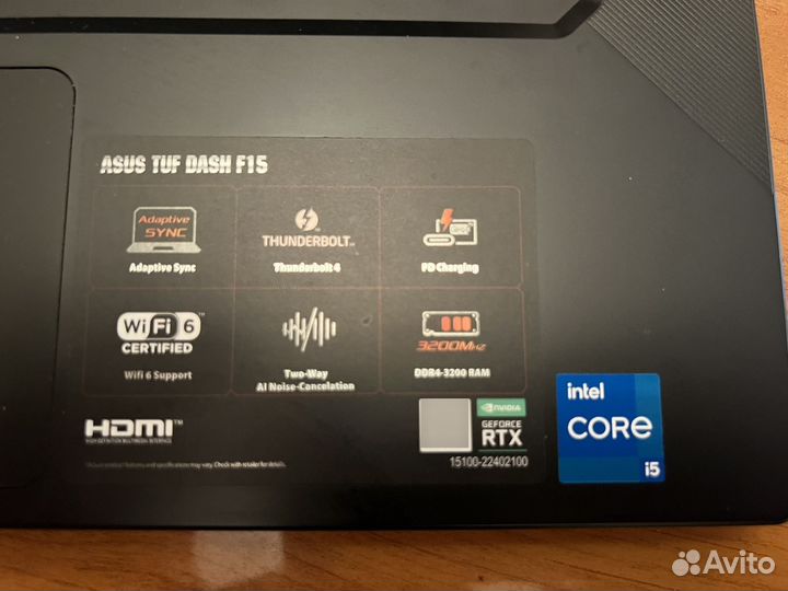 Игровой ноутбук asus tuf gaming f15