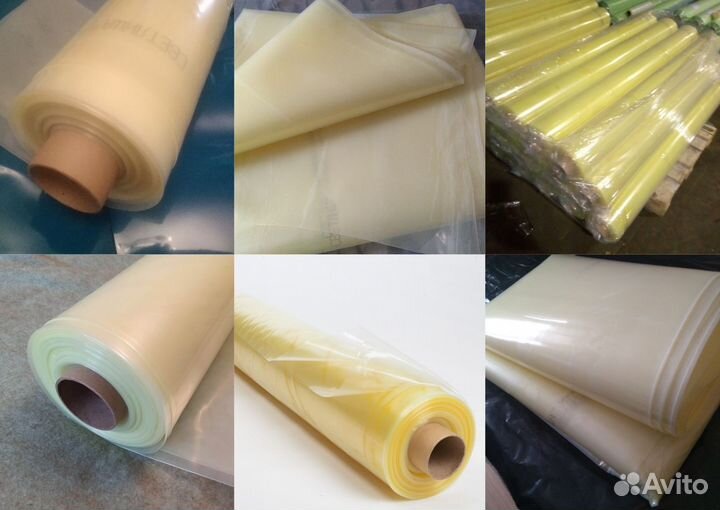 Пленка Светлица 150 мкм, размер ширина 4 метра